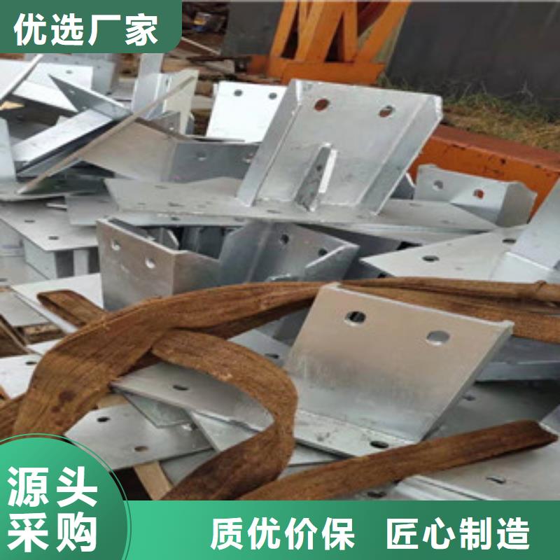 铝合金护栏-视频-安徽省亳州市|谯城|蒙城|安庆|淮南|宿州|淮北铝合金护栏-金悦源