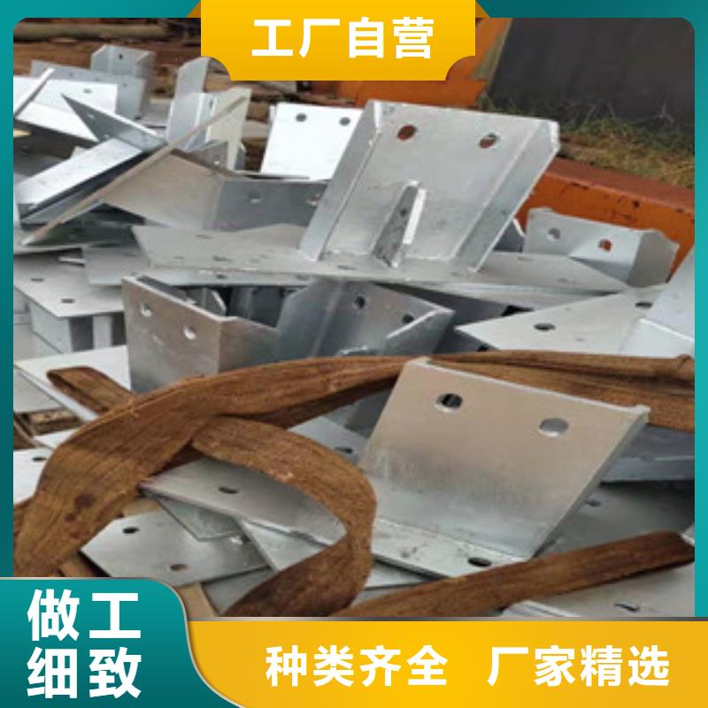 铝合金护栏-视频-乌鲁木齐|伊犁金悦源铝合金护栏_ 金悦源金属材料(克拉玛依市分公司)
