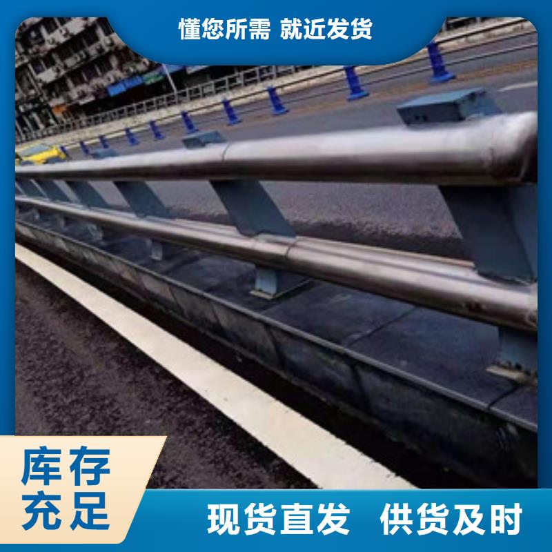 复合管q235b波形护栏板优选好材铸造好品质