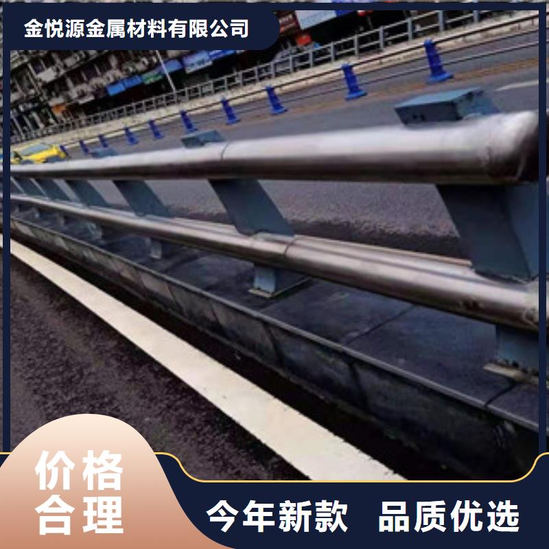 复合管不锈钢复合管护栏产品性能