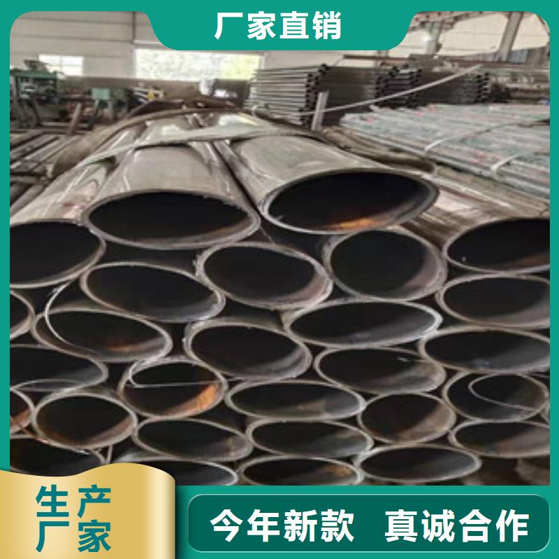 【复合管,城市景观防护栏品质不将就】