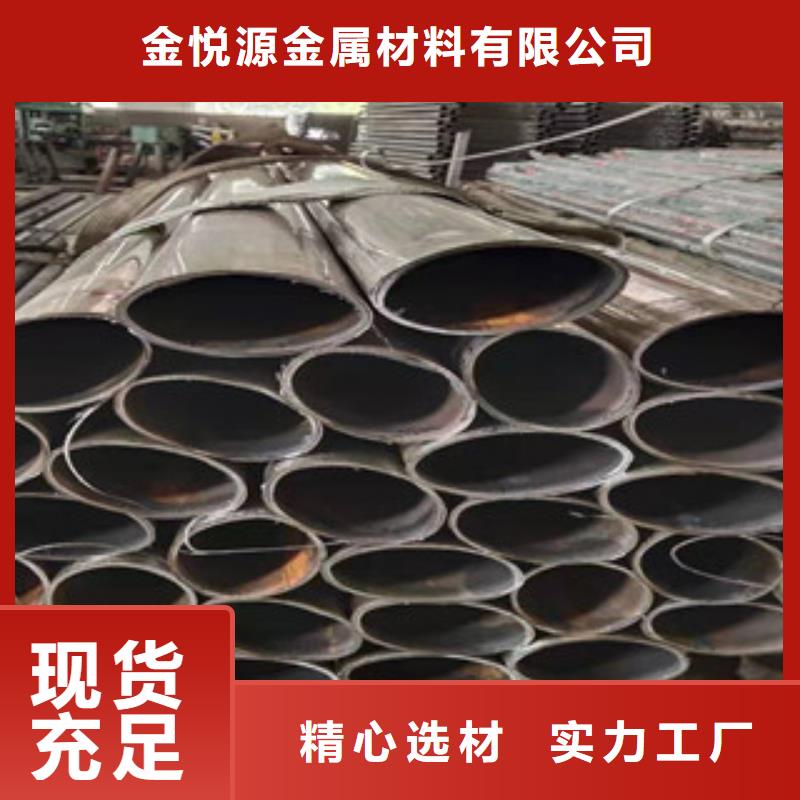 复合管木栈道拉索护栏销售的是诚信