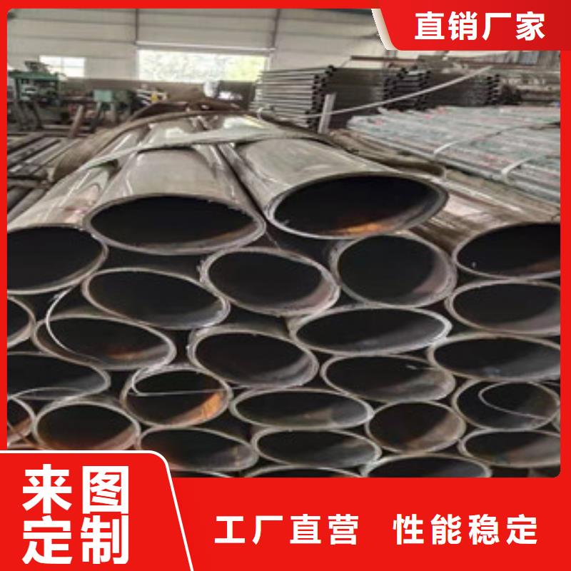 复合管【波形护栏】N年大品牌