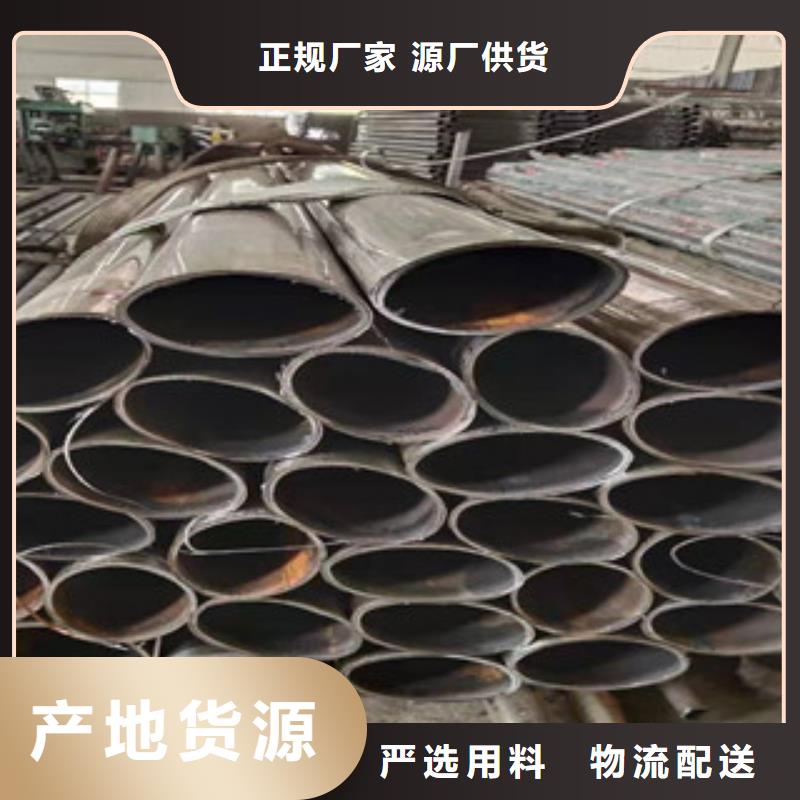 复合管不锈钢丝绳护栏好品质售后无忧