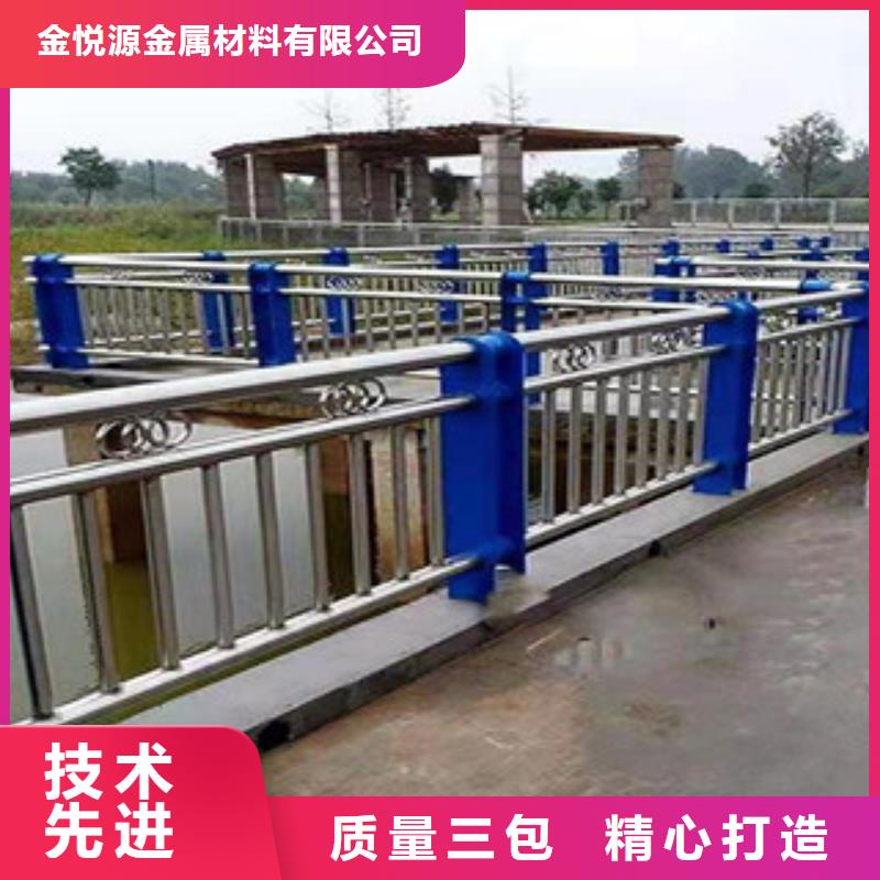 复合管不锈钢复合管护栏产品性能