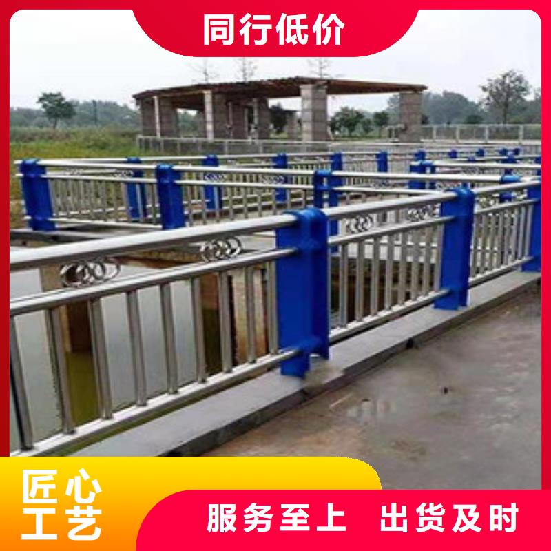 复合管不锈钢复合管品种全