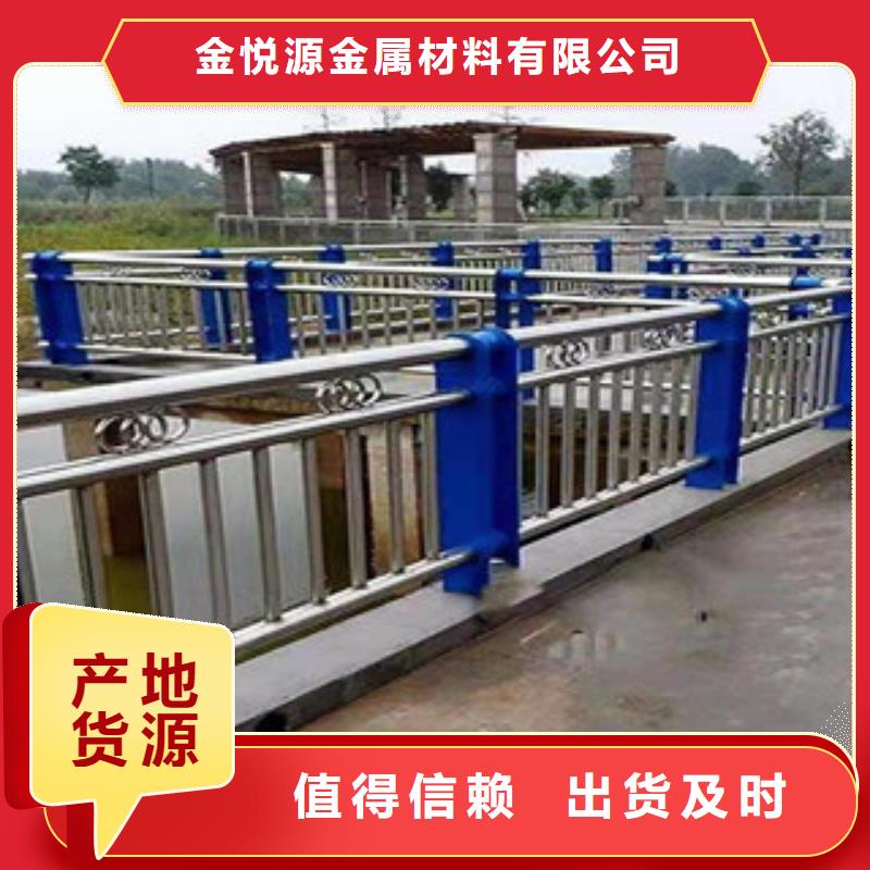 铝合金护栏-视频-铝合金护栏_黑龙江省齐齐哈尔市市场覆盖富裕|富拉尔基|黑河|大庆|佳木斯|绥化|哈尔滨|大兴安岭等