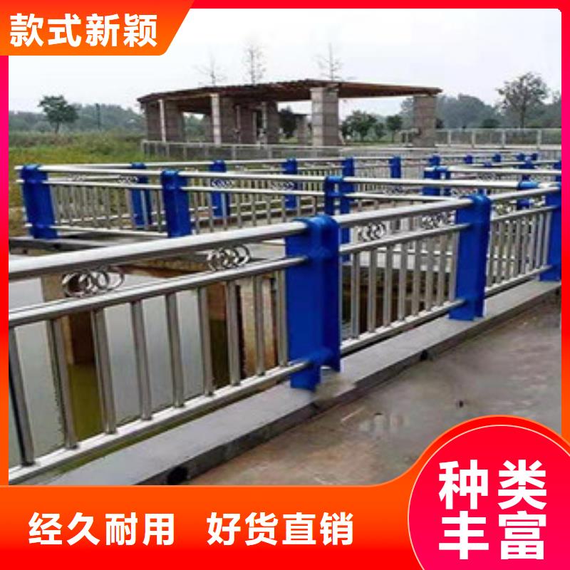 铝合金护栏-视频-安徽省亳州市|谯城|蒙城|安庆|淮南|宿州|淮北铝合金护栏-金悦源