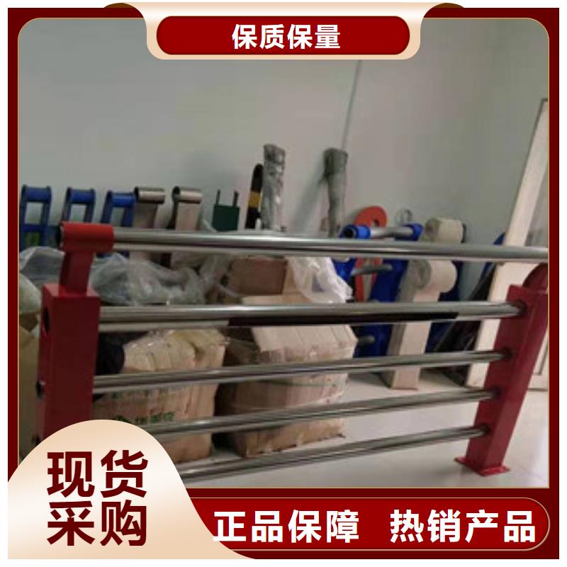复合管【桥梁护栏】有口皆碑