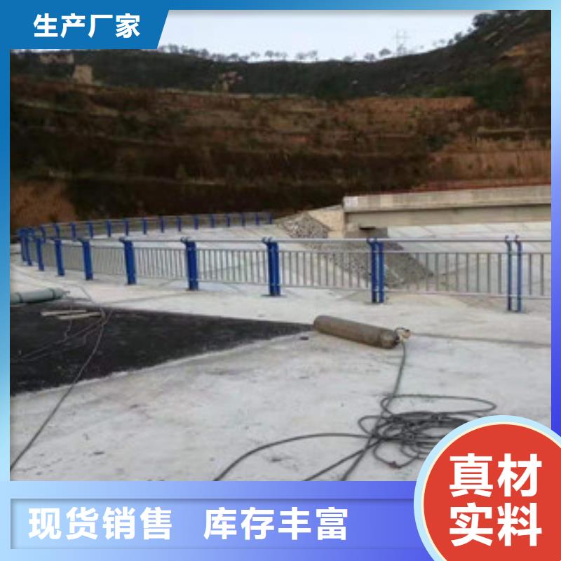 复合管不锈钢丝绳护栏符合标准