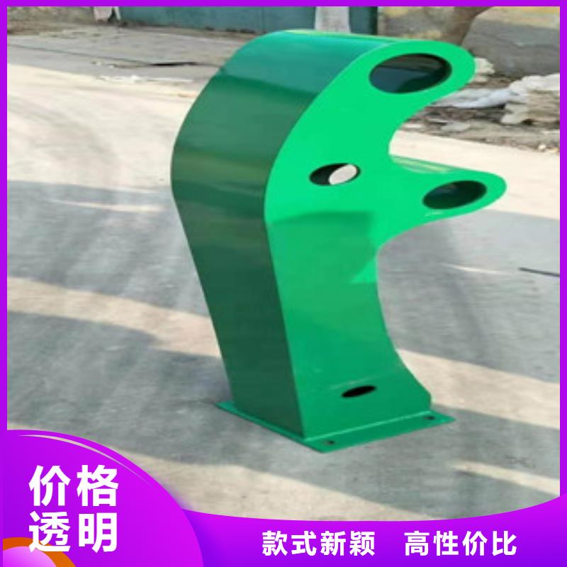 铝合金护栏-视频-乌鲁木齐|伊犁金悦源铝合金护栏_ 金悦源金属材料(克拉玛依市分公司)