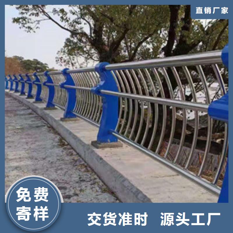 复合管-防护栏工厂认证