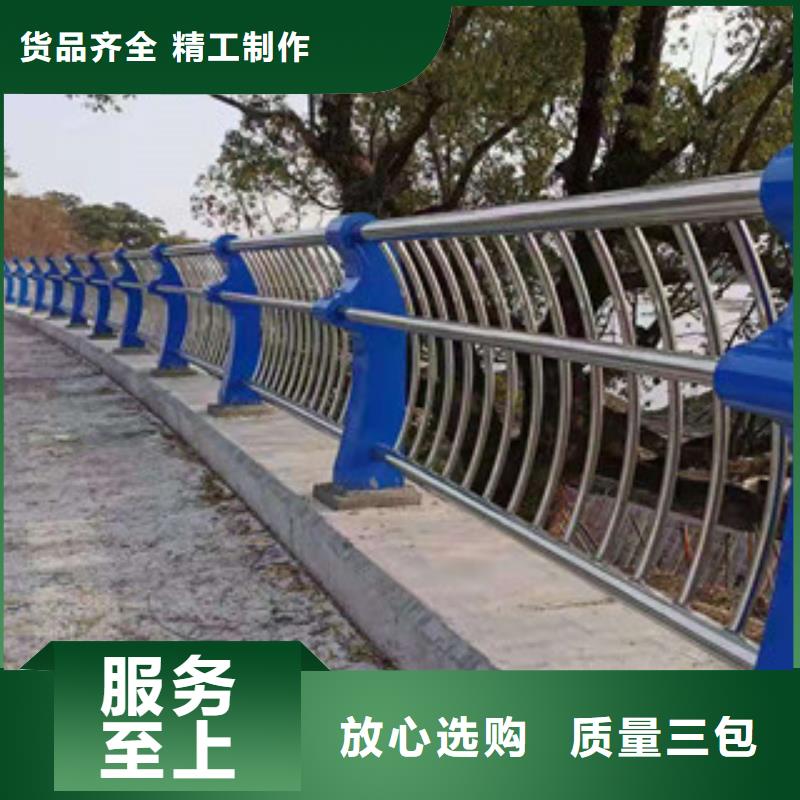 铝合金护栏-视频-铝合金护栏_黑龙江省齐齐哈尔市市场覆盖富裕|富拉尔基|黑河|大庆|佳木斯|绥化|哈尔滨|大兴安岭等