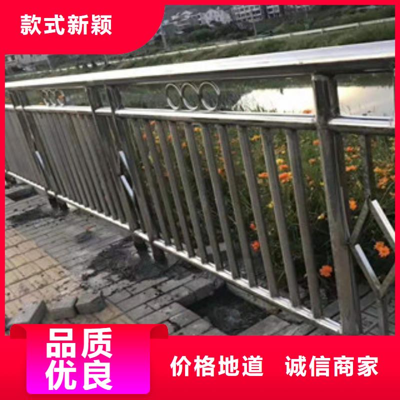 复合管不锈钢丝绳护栏符合标准