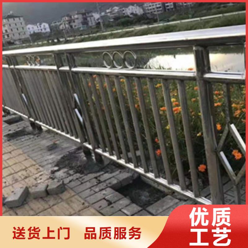 复合管-镀锌喷塑防撞栏库存齐全厂家直供