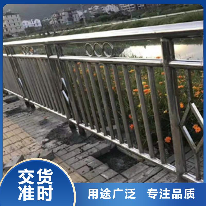 复合管防撞护栏用好材做好产品