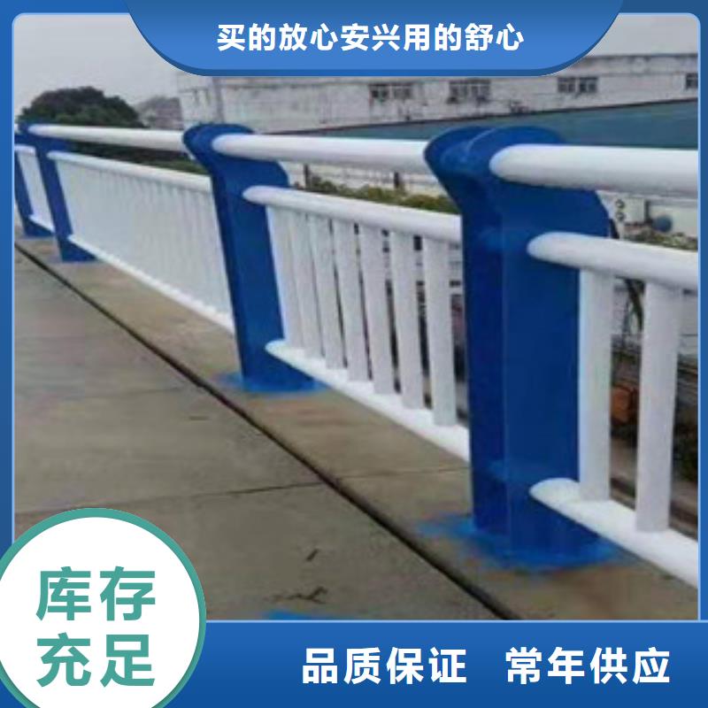 铝合金护栏-视频-乌鲁木齐|伊犁金悦源铝合金护栏_ 金悦源金属材料(克拉玛依市分公司)