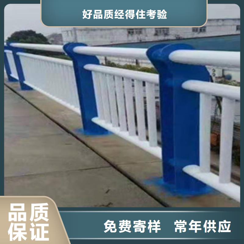 复合管镀锌管景观护栏可放心采购