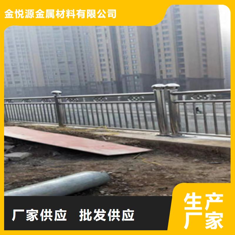 复合管不锈钢丝绳护栏好品质售后无忧