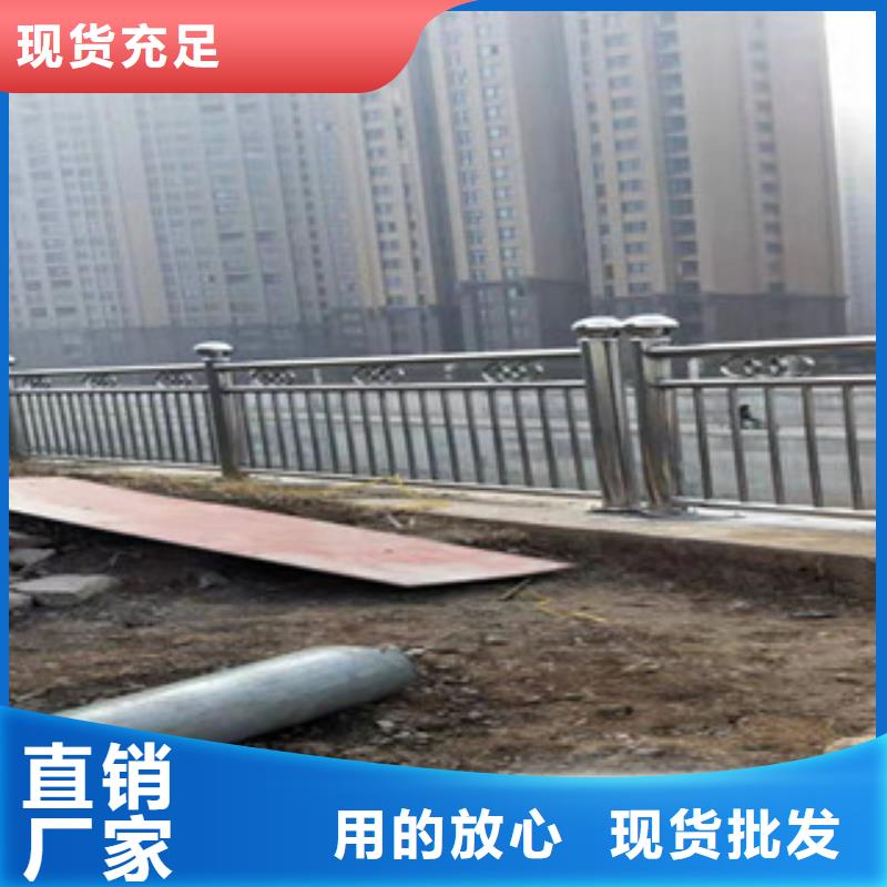 【复合管】桥梁景观栏杆工厂价格