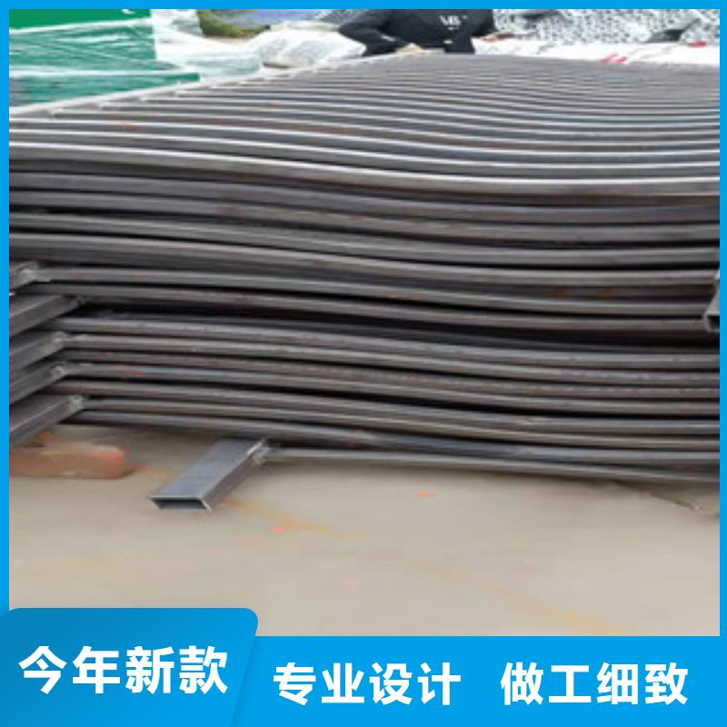 【复合管,城市景观防护栏品质不将就】