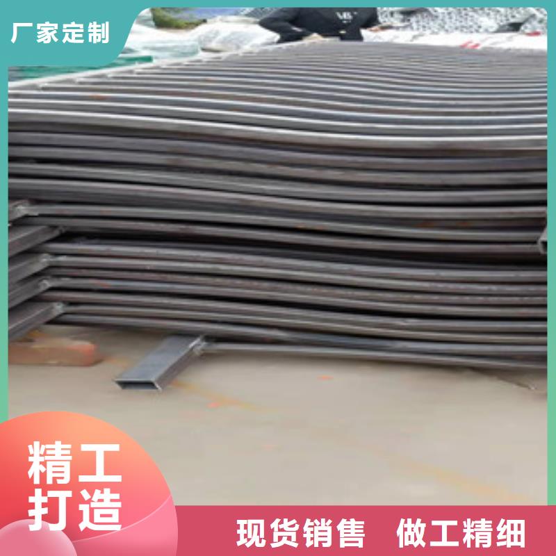 铝合金护栏-视频-乌鲁木齐|伊犁金悦源铝合金护栏_ 金悦源金属材料(克拉玛依市分公司)