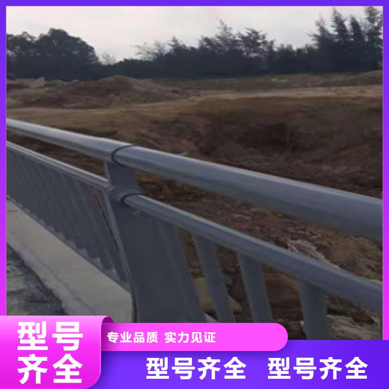 复合管-【高速开口栏网】专注质量