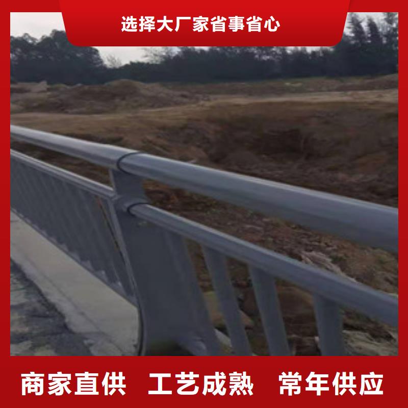 复合管_人车分流栏助您降低采购成本