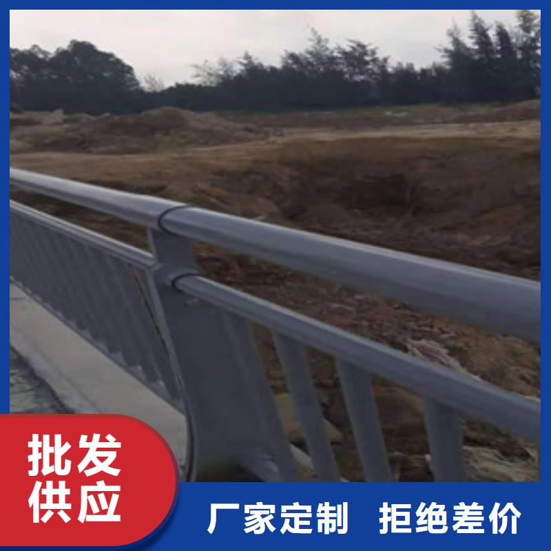 复合管【交通护栏】为您精心挑选