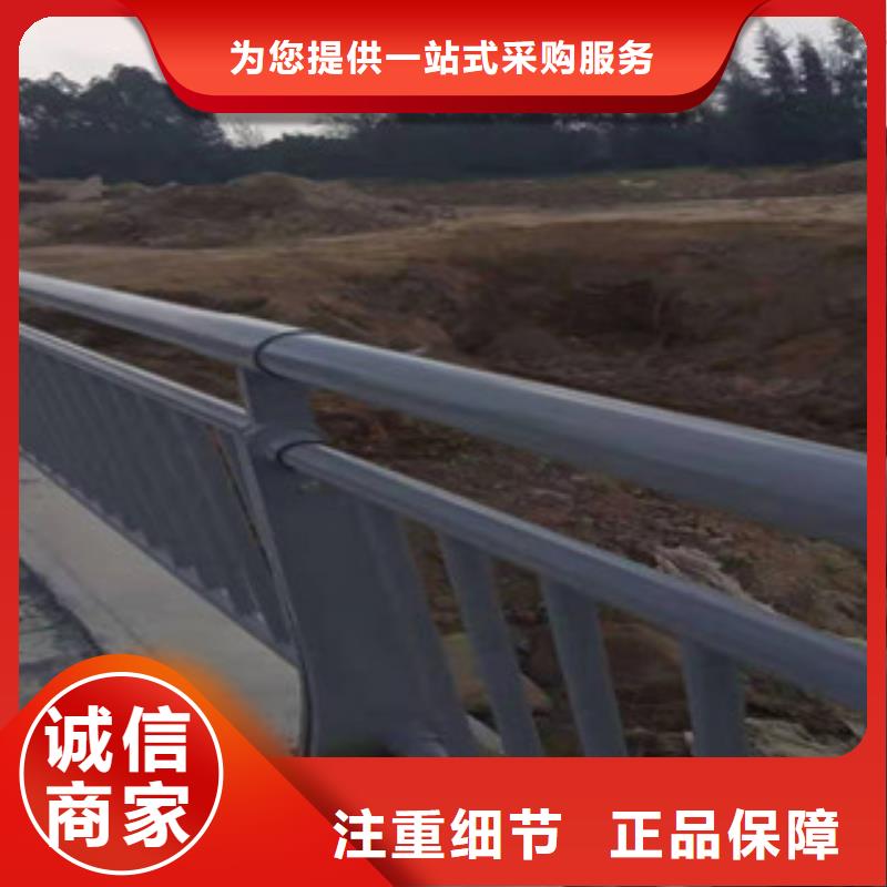铝合金护栏-视频-安徽省亳州市|谯城|蒙城|安庆|淮南|宿州|淮北铝合金护栏-金悦源