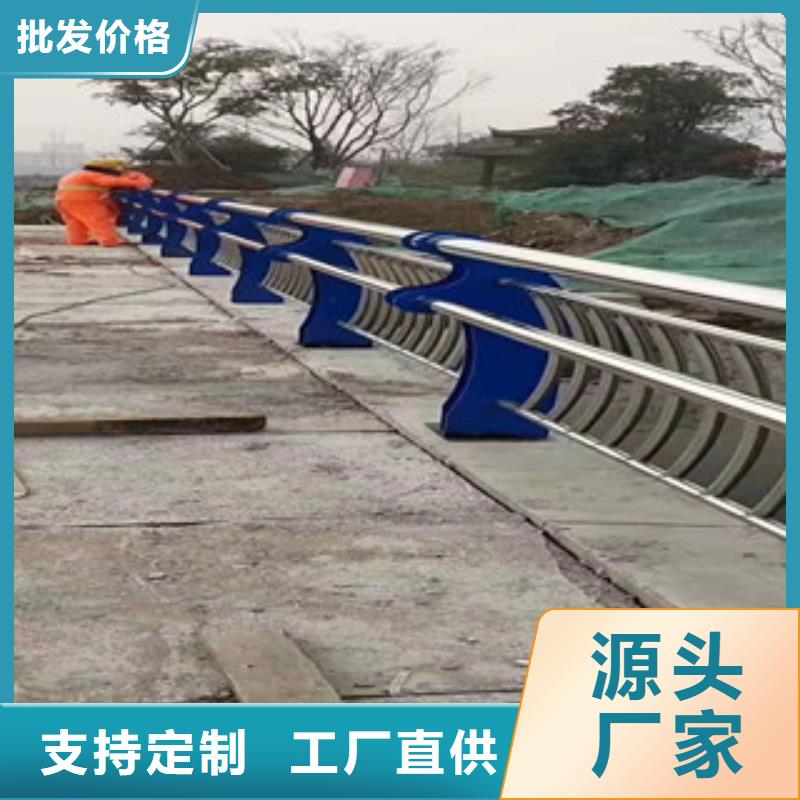复合管-防护栏工厂认证