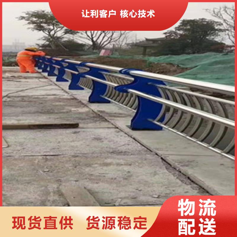 铝合金护栏-视频-铝合金护栏_黑龙江省齐齐哈尔市市场覆盖富裕|富拉尔基|黑河|大庆|佳木斯|绥化|哈尔滨|大兴安岭等