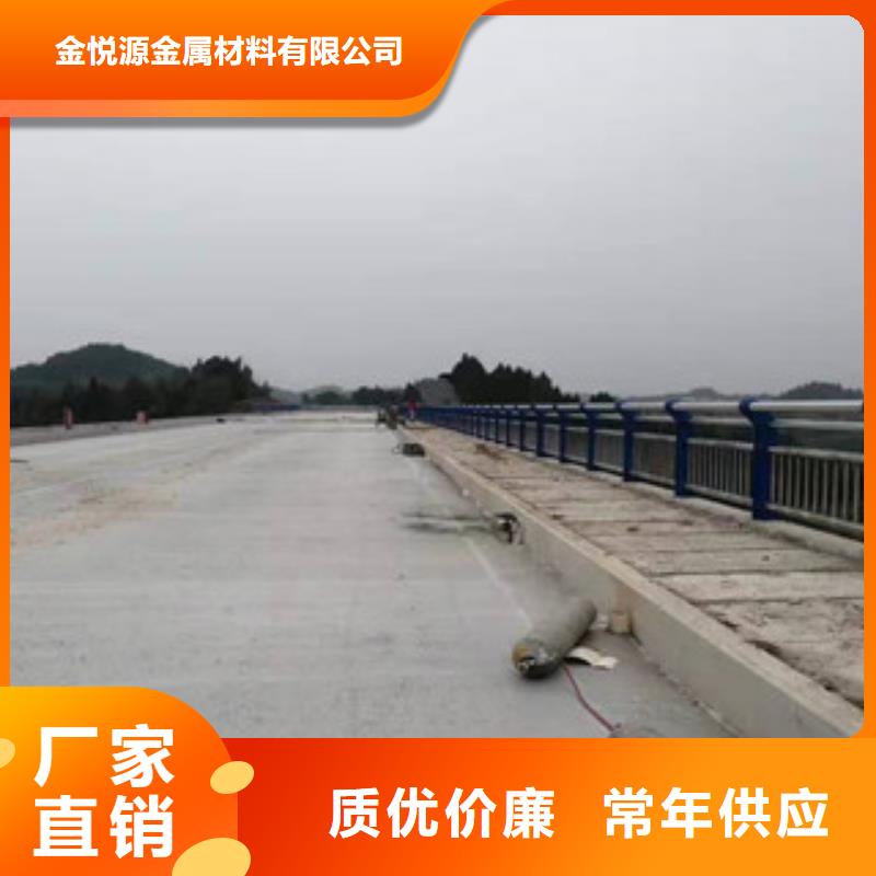 铝合金护栏-视频-安徽省亳州市|谯城|蒙城|安庆|淮南|宿州|淮北铝合金护栏-金悦源