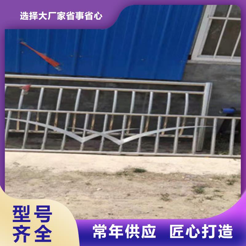 【复合管】桥梁景观栏杆工厂价格
