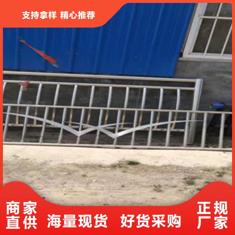 复合管-【高速开口栏网】专注质量