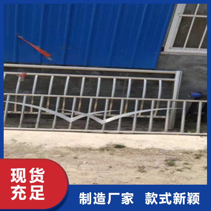 复合管河堤护栏材质实在