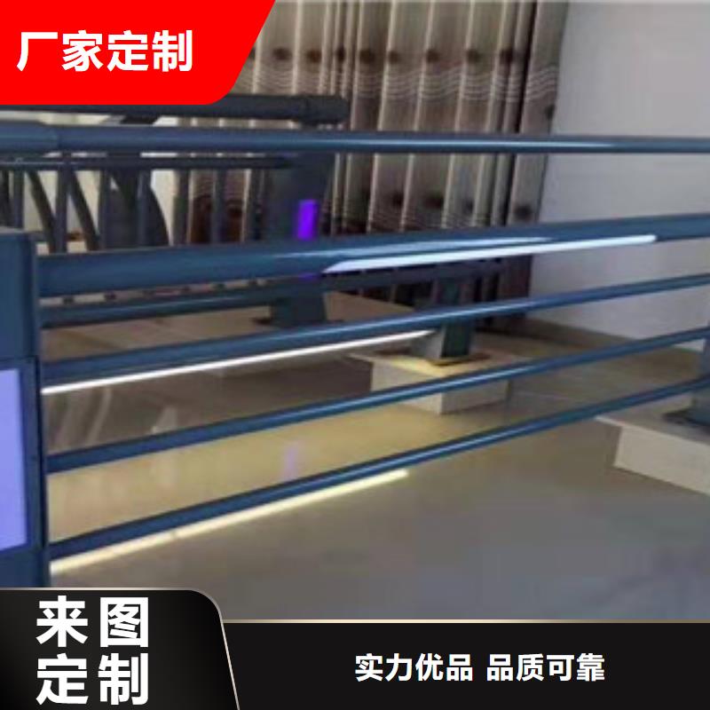 复合管不锈钢丝绳护栏好品质售后无忧