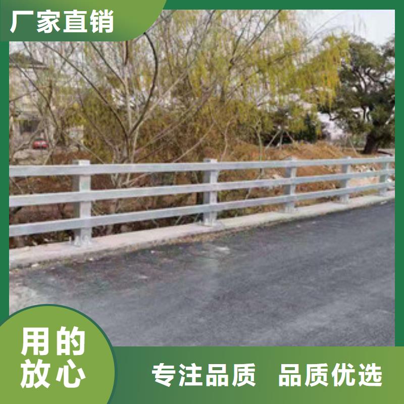 复合管不锈钢丝绳护栏好品质售后无忧