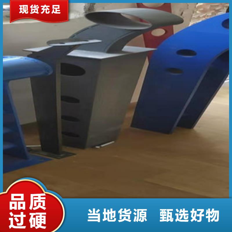 【复合管】桥梁景观栏杆工厂价格