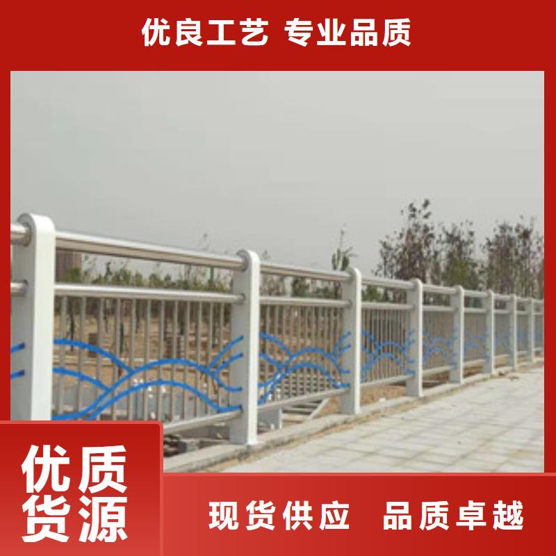 复合管_人车分流栏助您降低采购成本