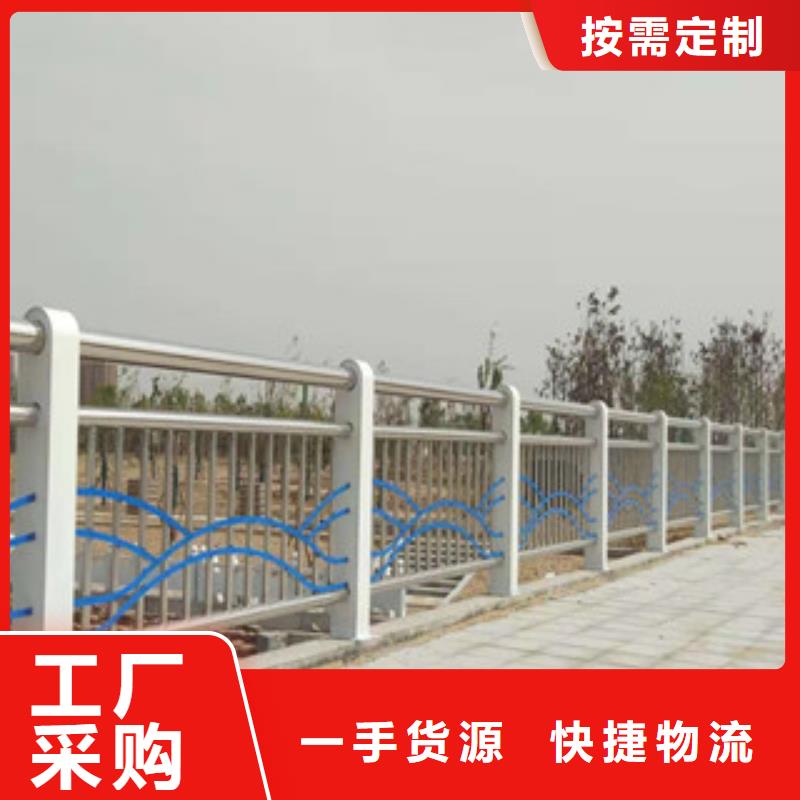 铝合金护栏-视频-乌鲁木齐|伊犁金悦源铝合金护栏_ 金悦源金属材料(克拉玛依市分公司)