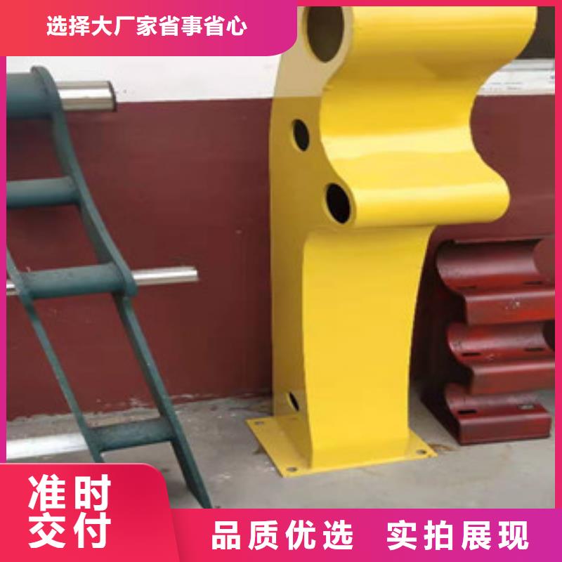 复合管_人车分流栏助您降低采购成本