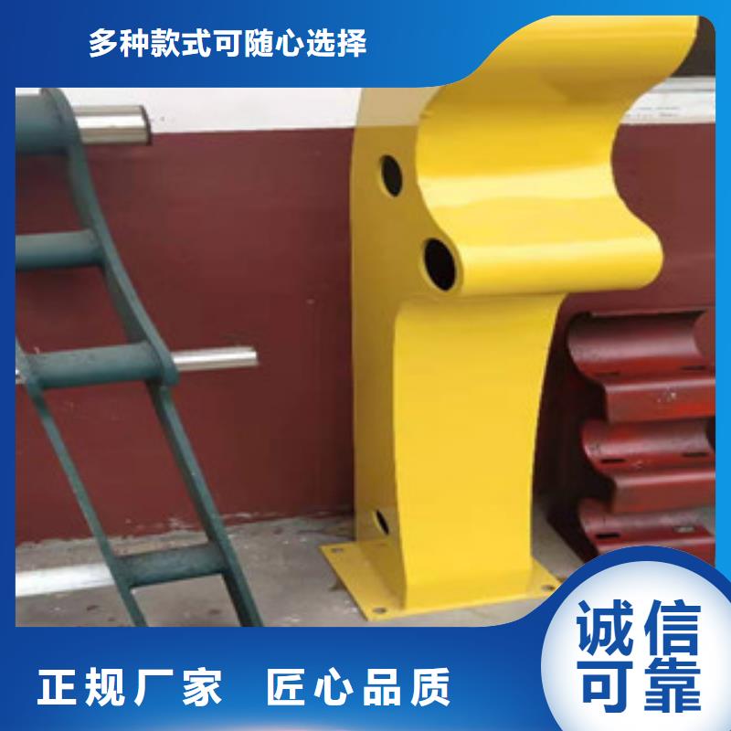 复合管-镀锌喷塑防撞栏库存齐全厂家直供