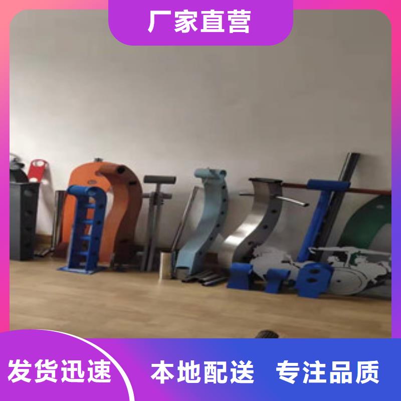 复合管不锈钢丝绳护栏好品质售后无忧