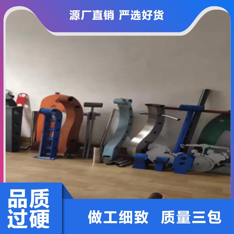 【复合管】桥梁景观栏杆工厂价格