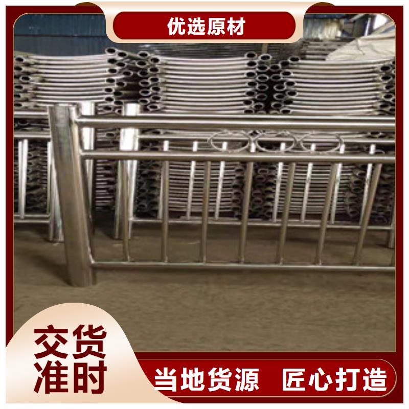 复合管不锈钢丝绳护栏好品质售后无忧