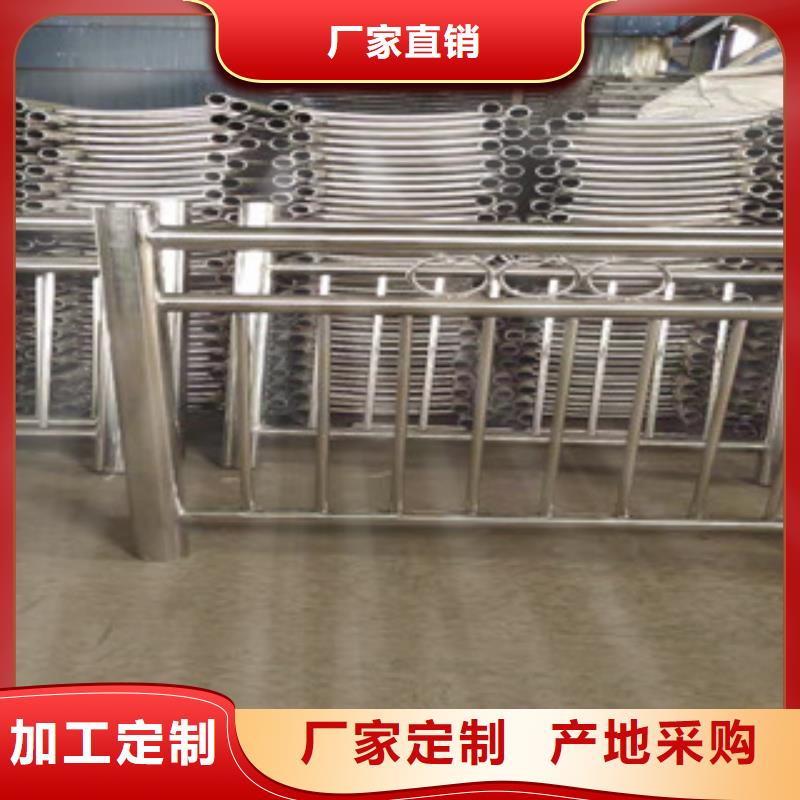 铝合金护栏-视频-安徽省亳州市|谯城|蒙城|安庆|淮南|宿州|淮北铝合金护栏-金悦源