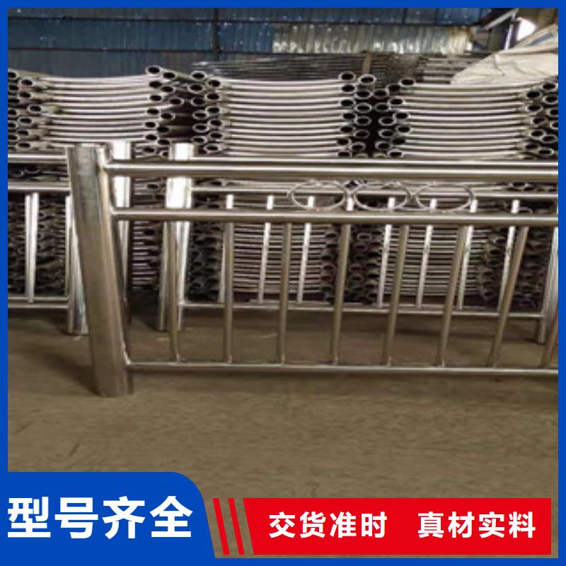 【复合管】桥梁景观栏杆工厂价格