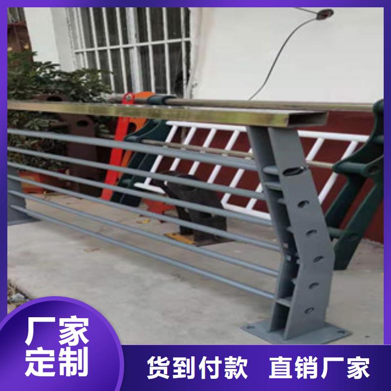 【复合管】桥梁景观栏杆工厂价格