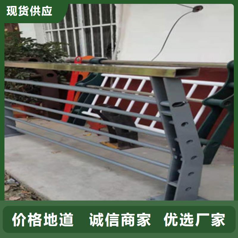 铝合金护栏-视频-乌鲁木齐|伊犁金悦源铝合金护栏_ 金悦源金属材料(克拉玛依市分公司)